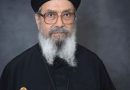 Father Mousa B. Elgohary of St. Mark’s Coptic Orthodox Church