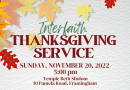 Framingham Interfaith Thanksgiving Service Sunday